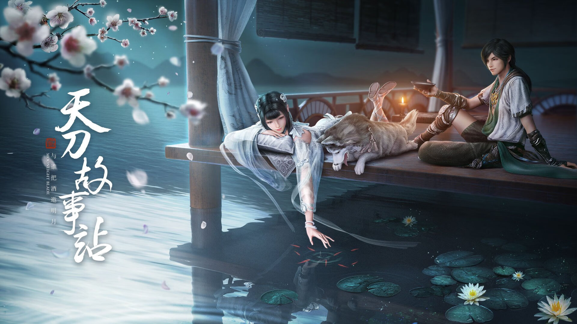 双线对决,当伯纳乌的星光遇见联合中心的声浪—这个夜晚,竞争以两种语言书写