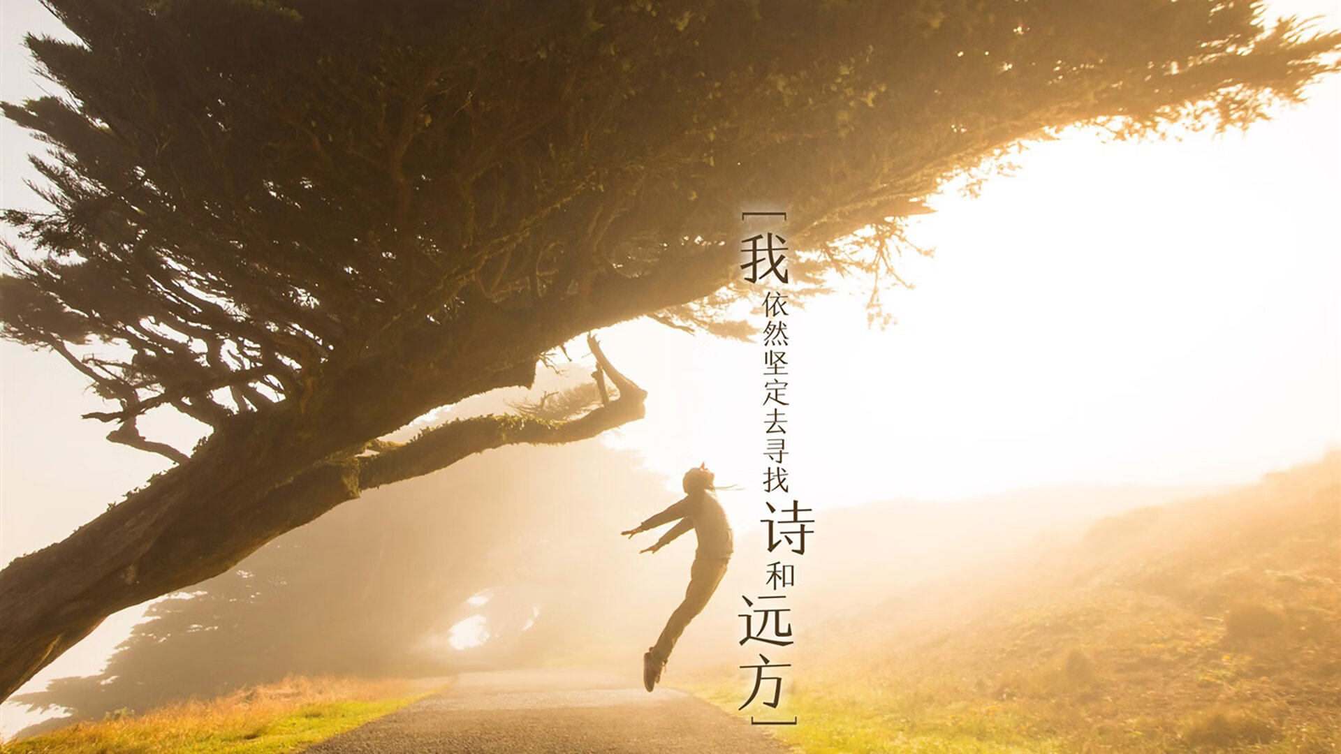 北京长夜亮起一颗星,伦纳德末节独舞,这是属于中国篮球的奇迹时刻