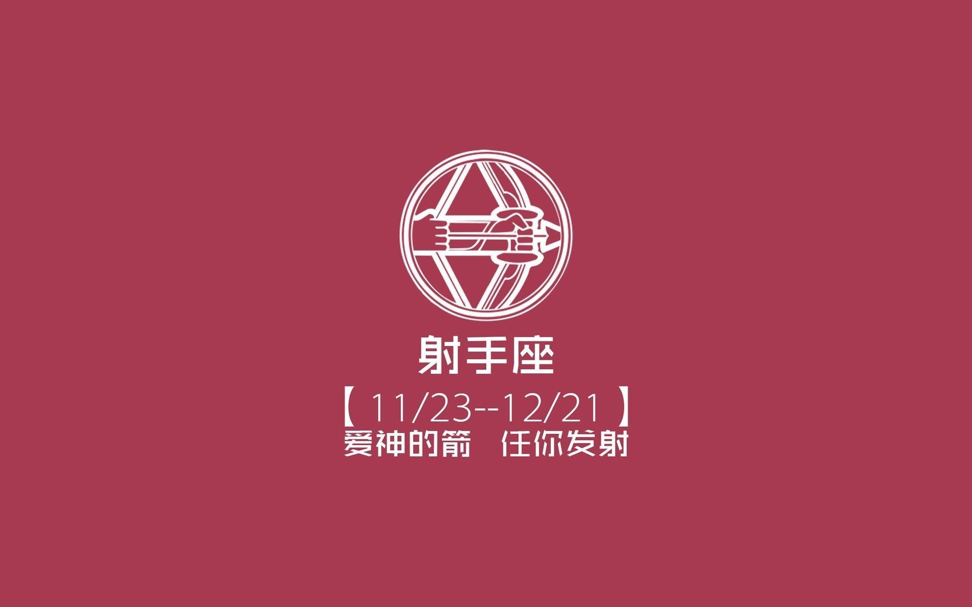 红色风暴的独奏,当智利在C组颠覆阿根廷,阿诺德书写节奏新定义