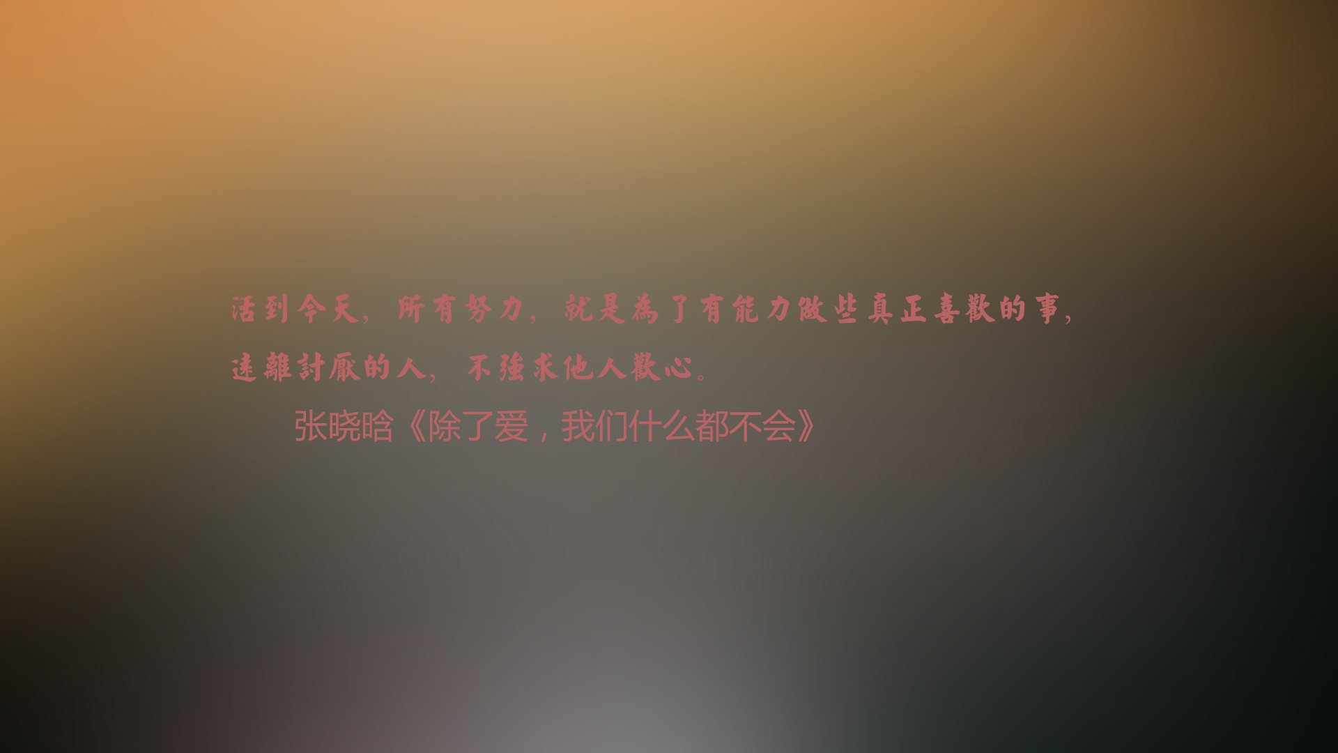 绝地反击的攻防史诗，托纳利引领袋鼠军团逆转欧洲红魔，铸就2026世界杯出线唯一剧本